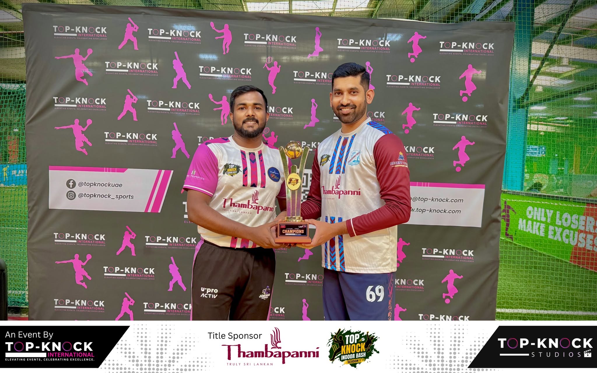 Cricket award presentation