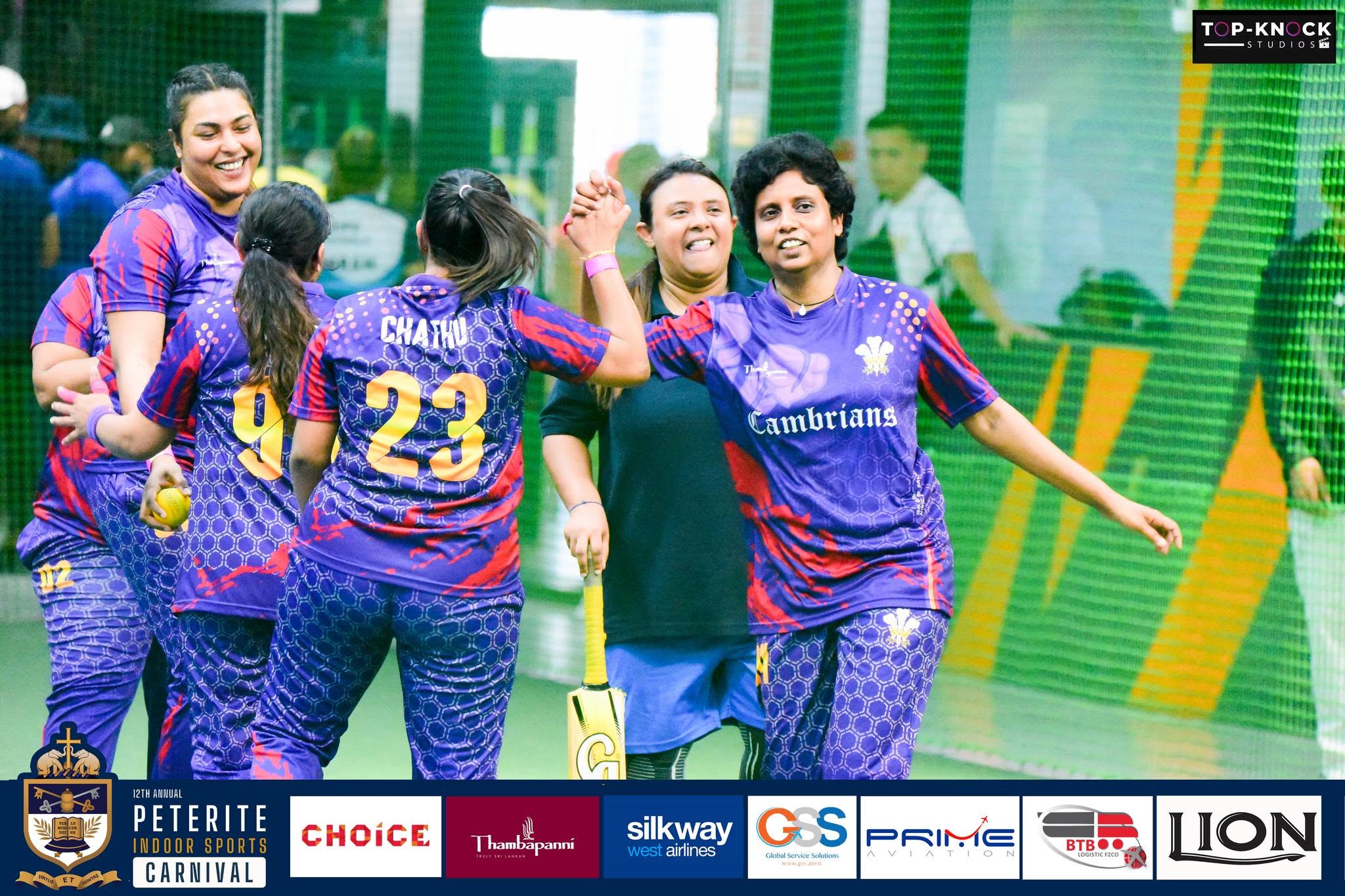 Women’s cricket team celebration