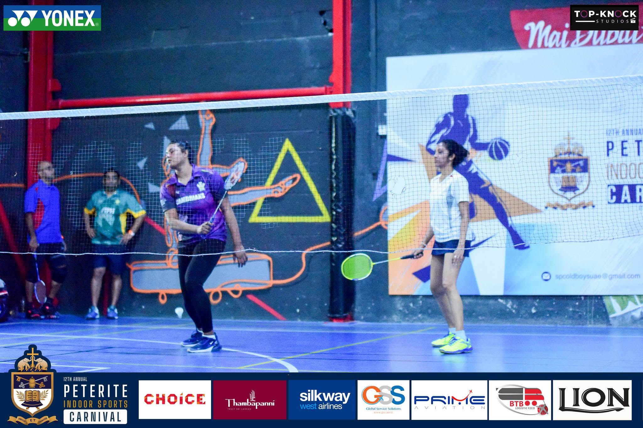 Badminton doubles rally