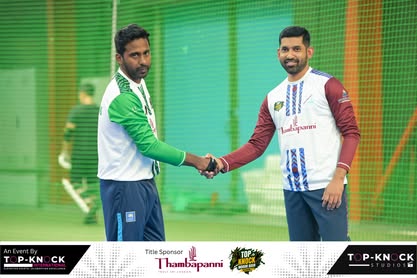 Cricket players shaking hands
