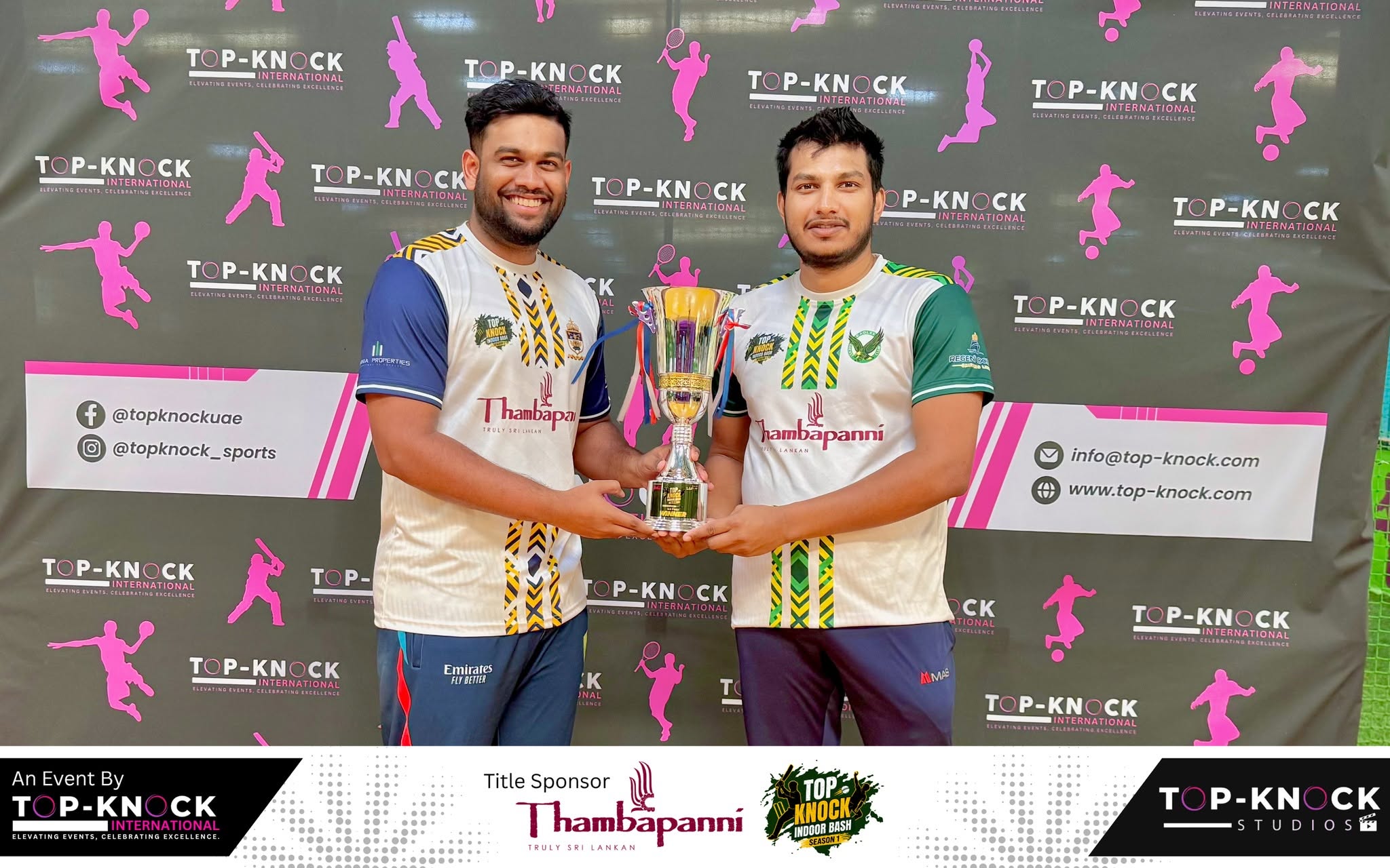 Cricket player award